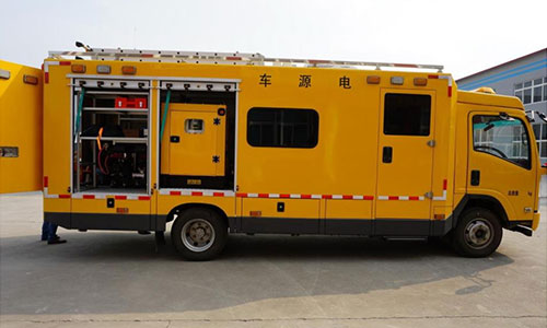 應(yīng)急電源車(chē).jpg