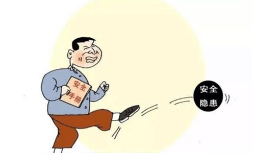 <b>鋰電池包安全隱患檢測方法、及鋰電池解決方案</b>