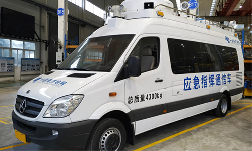<b>移動通信應急指揮車為什么需要配置UPS電源?</b>
